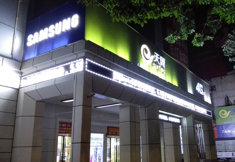 ��ž����l(f��)����