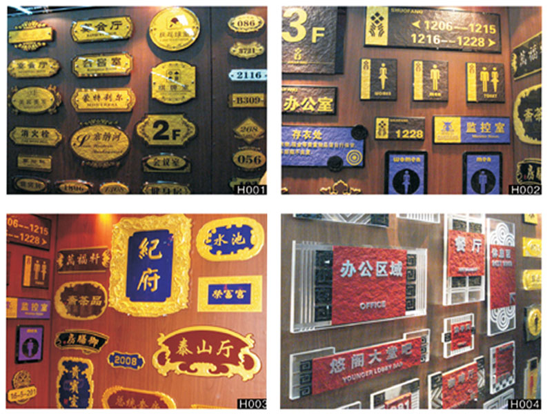 ��(bi��o)�Ƙ�(bi��o)�R(sh��)