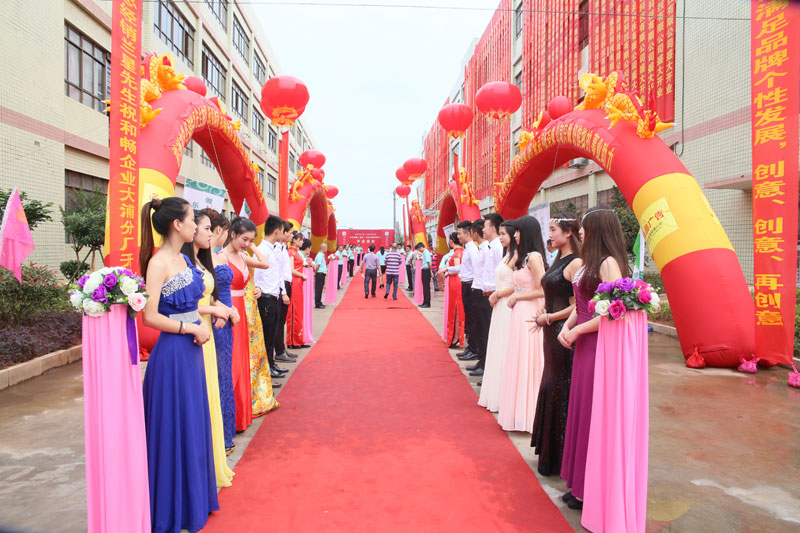 �c���Ӳ߄�