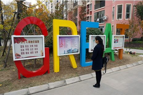 ��(chu��ng)��������