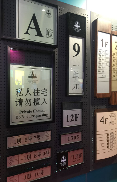 ��(bi��o)�R��