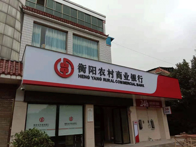 �r(n��ng)�����T�^