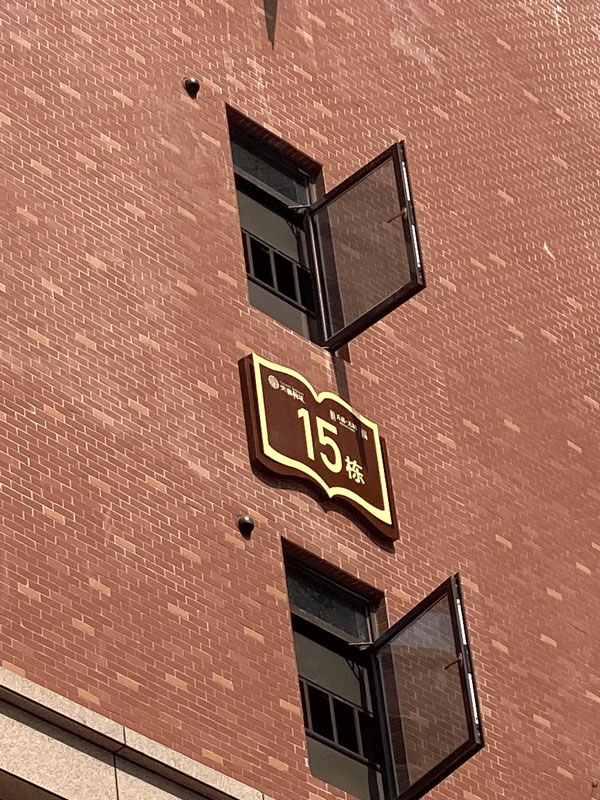 ��̖(h��o)��