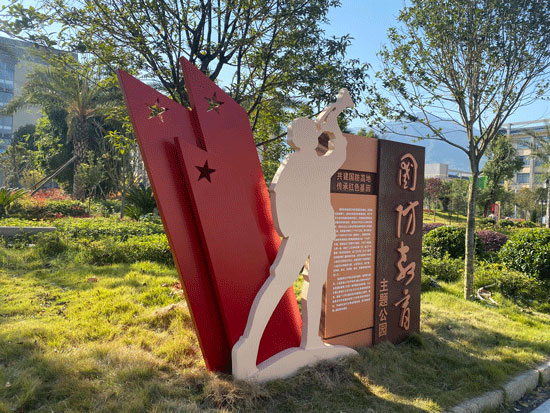 ��(gu��)����(bi��o)��