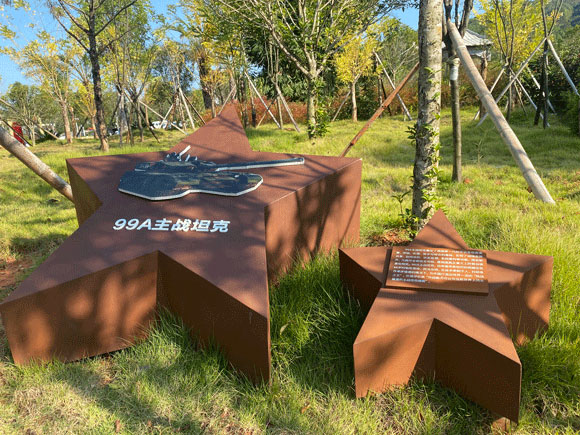 ��(gu��)����(bi��o)��